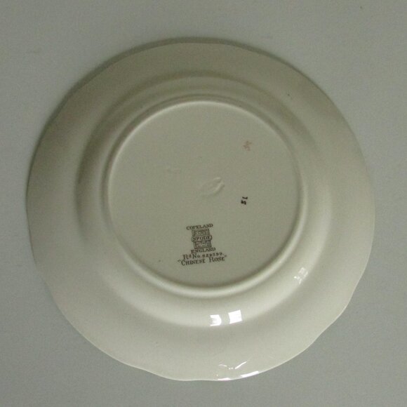 Vintage 7.5" salad plate, Chinese Rose design, Copeland Spode (Lot 4) - Picture 12 of 12